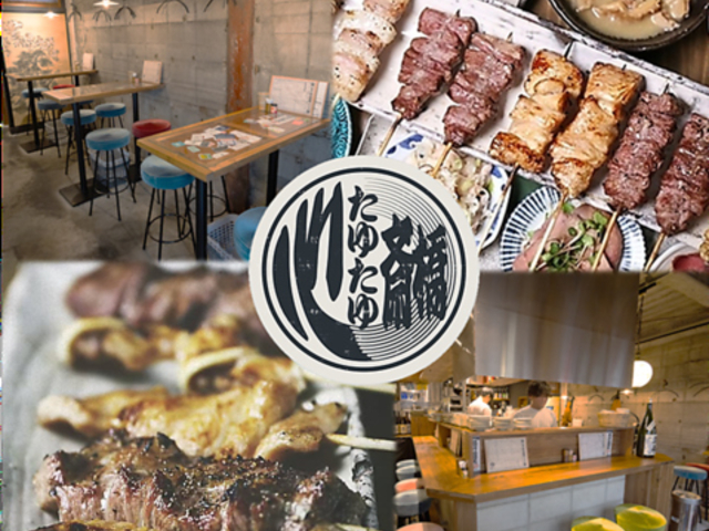 Ă ĂƂya䂽@S֋X̎ʐ^1