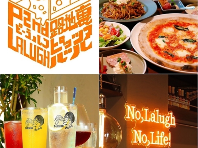 Hnsbc@o s[t Pt̎ʐ^1