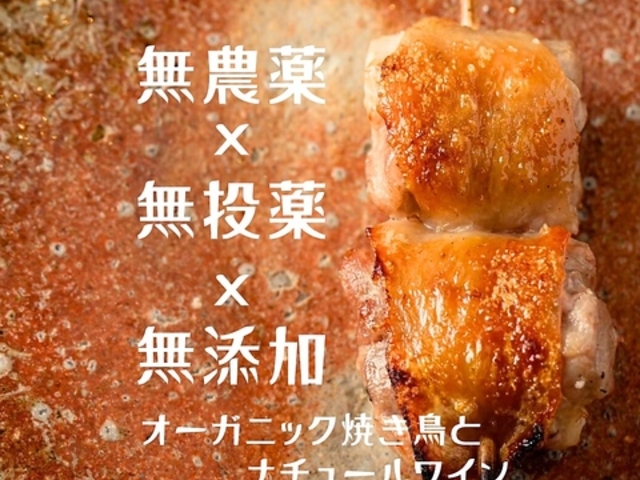 �Ă��� �V�����y���̎ʐ^1