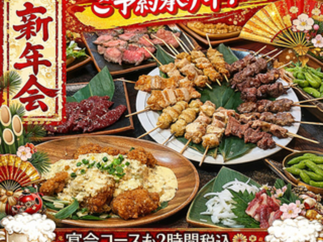 �Y�ΏĒ��݂Ȃ��� ���]�X�̎ʐ^1