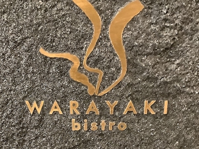 WARAYAKI bistro W �������L�r�X�g���_�u�����[�̎ʐ^1