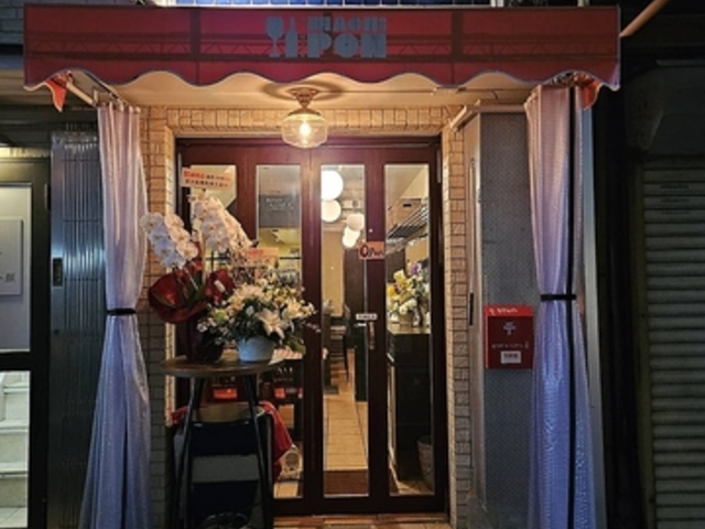 Ginza Machi Pon̎ʐ^1