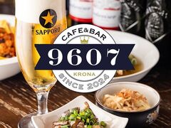 Cafe & Bar 9607(クローナ)の写真1