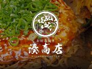 DݏĂ X W AEgbgLX̎ʐ^1