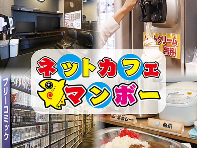 �}���{�[�v���X �����V�_�X�̎ʐ^1