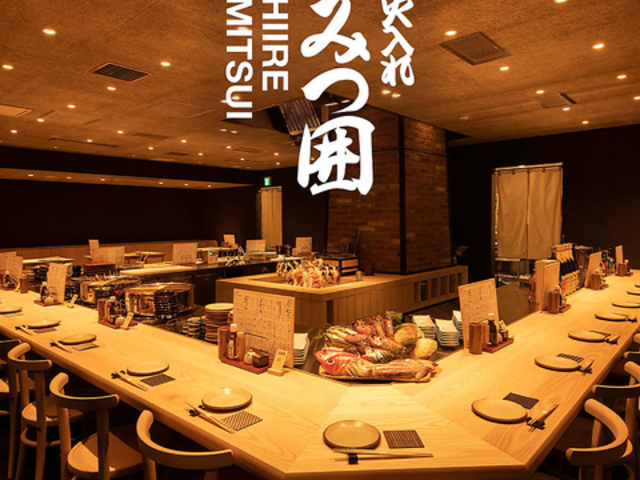 Γ ݂ ݂ VhpbgX̎ʐ^1