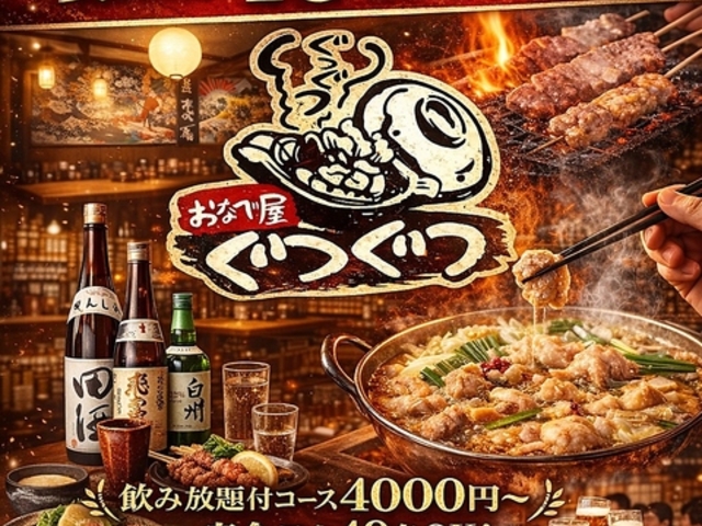 ������ �����X�̎ʐ^1