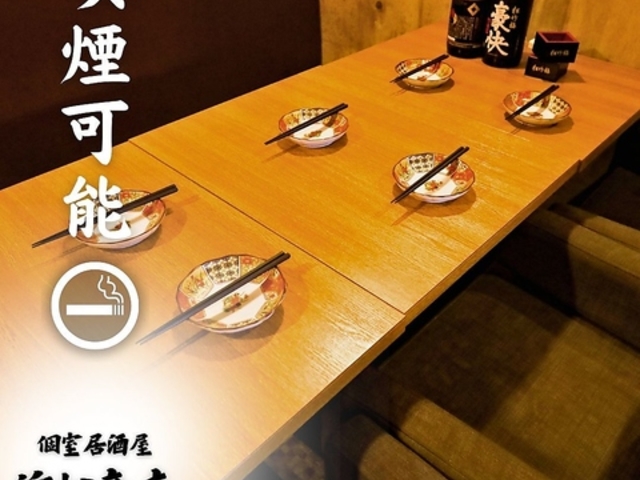 �l�����X �l���w�O�X�̎ʐ^1