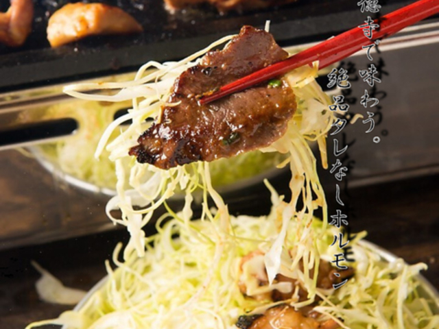 �ē� �����������ʃZ���^�[�̎ʐ^1