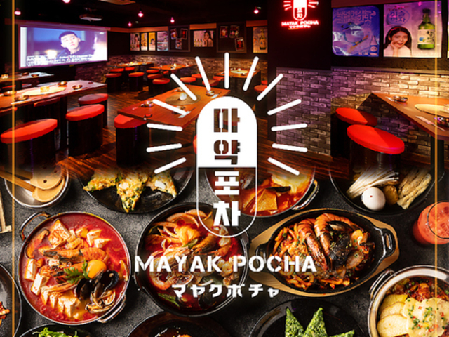 �؍������� �}���N�|�`���̎ʐ^1