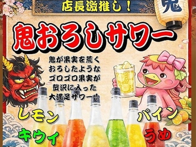 ������ �k�̋S��Y ���ىw�O�X�̎ʐ^1