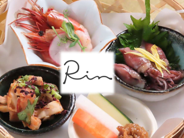 Rin �����̎ʐ^1