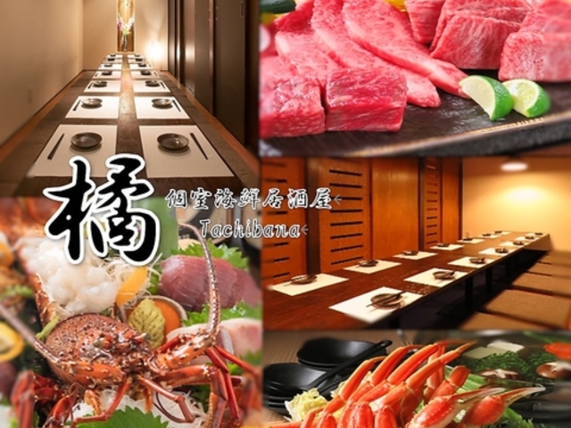 n싏 Dyk ̉wOX̎ʐ^1