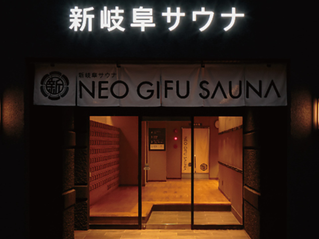 �V�򕌃T�E�i ���� �j����p�̎ʐ^1