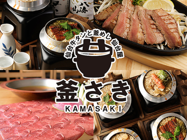 ��䉮 ������ ��t�{�X�̎ʐ^1