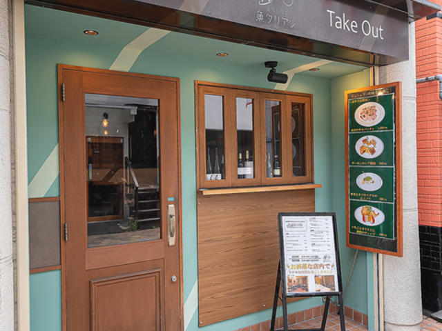 �r�X�g���A ���^���A���̎ʐ^1