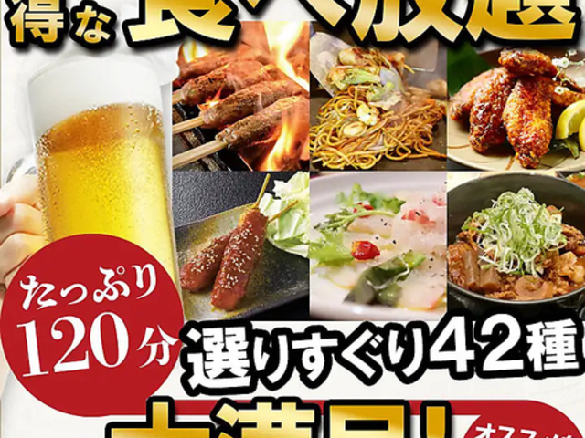 ���͎��� ���񂵂Ⴟ������ �L�c�w�O�X�̎ʐ^1