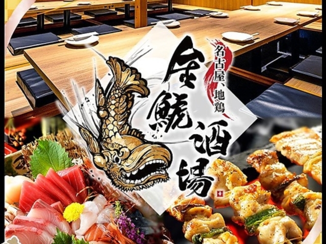 ���͎��� ���񂵂Ⴟ������ �L�c�w�O�X�̎ʐ^1