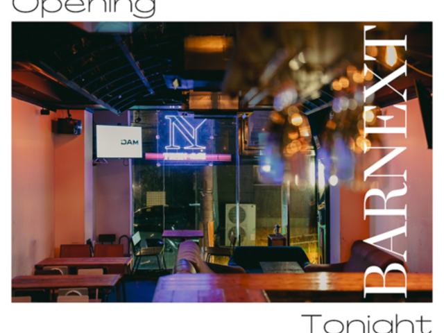 Bar NEXT o[lNXg V_喼X̎ʐ^1