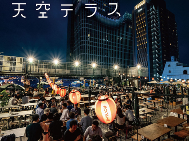 �V��e���X �V�h�X�̎ʐ^1