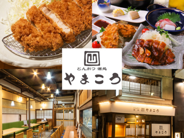 Ƃ Ƃ񂩂 ܂l̎ʐ^1