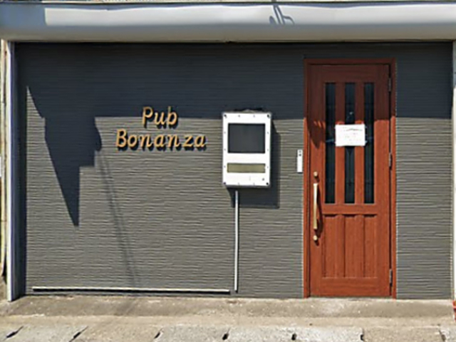 PUB BONANZA pu {iU̎ʐ^1