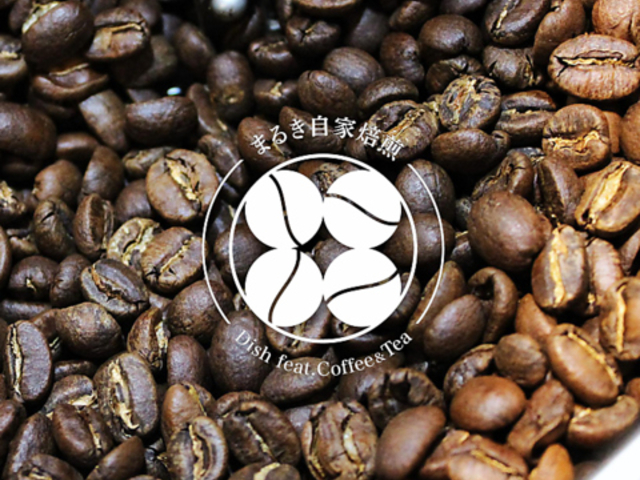 �܂邫 �������� Dish feat Coffee&Tea�̎ʐ^1