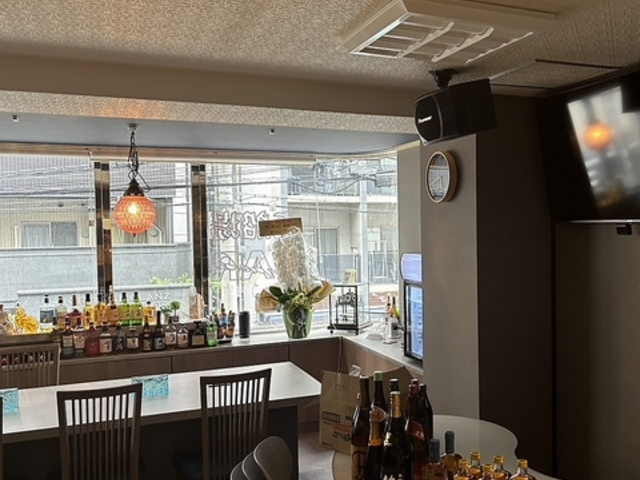 yi+plus BAR C[vXo[̎ʐ^1