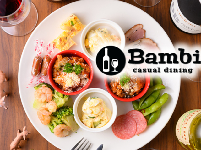 Bambi casual dining orJWA_CjO̎ʐ^1