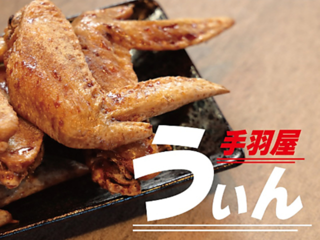 ��H��������̎ʐ^1