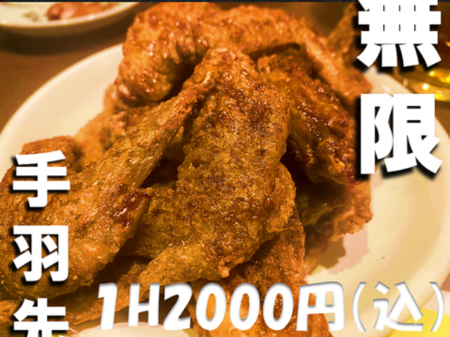 ������̎ʐ^1