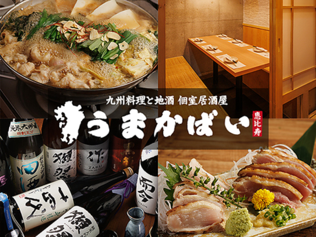 ���܂��΂� �b����X�̎ʐ^1