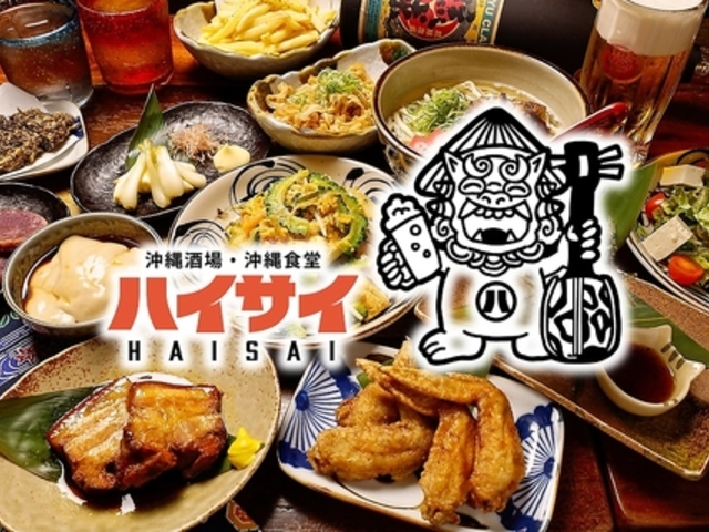 �������n�C�T�C�o���`�J03�X�̎ʐ^1