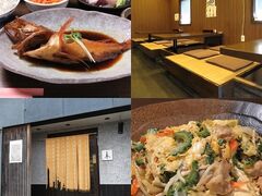 ������ �^ ���C�s�̎ʐ^1