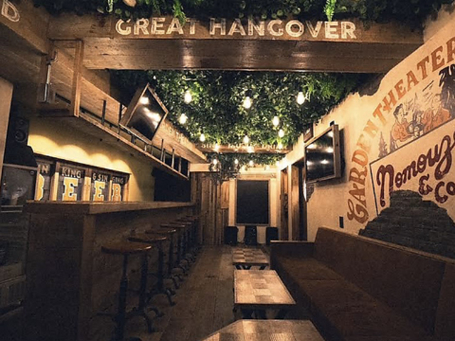 GARDEN THEATER̎ʐ^1