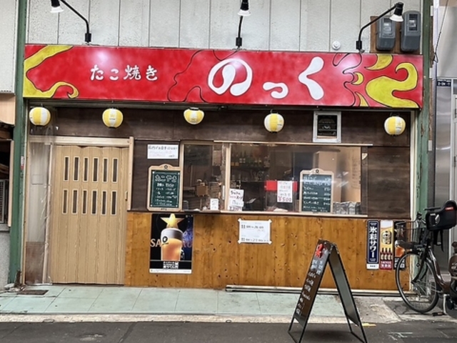 �����Ă��@�̂����̎ʐ^1