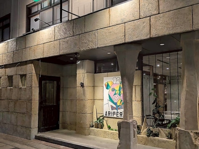 �Y�ΏĒ��@����؂�{�X�̎ʐ^1