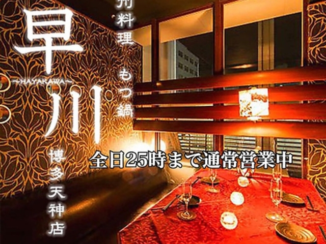 ݂₱ {X V_ 喼̎ʐ^1