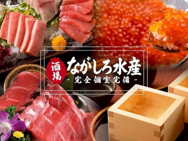 �Ȃ����됅�Y �C�N������ ��������t�̎ʐ^1