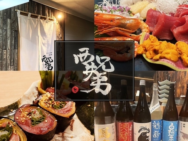 CNƑnaH@Z@̖{X̎ʐ^1