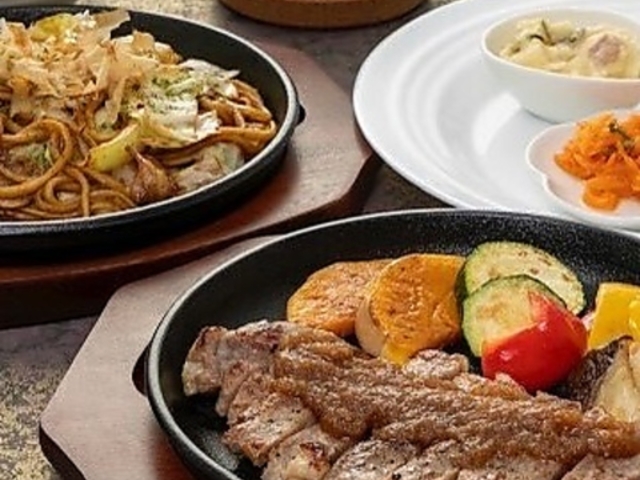 io s bar 25 teppanyaki AYA CIY o[ jWES ebpL A̎ʐ^1