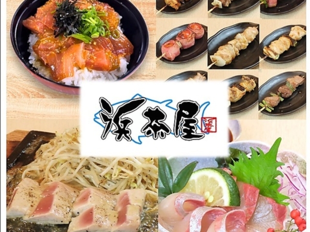 ܂뗿@₫Ƃ@l@sX̎ʐ^1