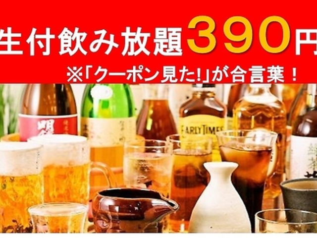 \эL{ʌ_`Enjin`̎ʐ^1