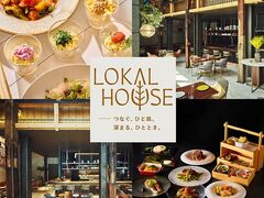 C^AXg LOKAL HOUSE at gvocoZgh̎ʐ^1