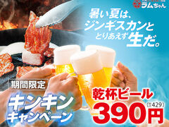 OWMXJꃉ@zJCN^EX̎ʐ^1