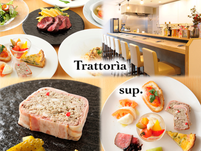 Trattoria sup �g���b�g���A�T�b�v�̎ʐ^1