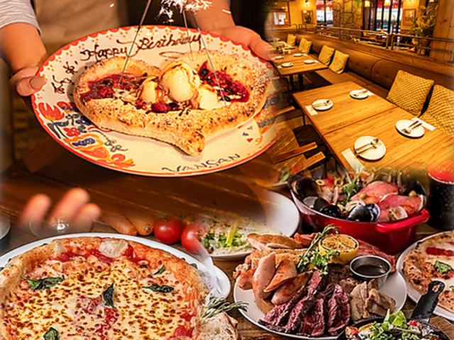 Italian Kitchen VANSAN oT тX̎ʐ^1