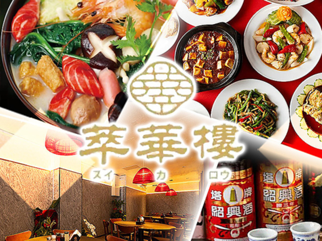 ؗؘOXCJEV_ߓX̎ʐ^1