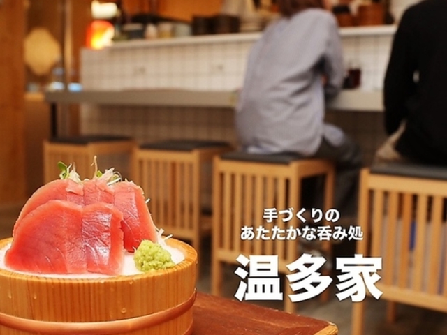 �ۂݏ� �����Ƃ̎ʐ^1