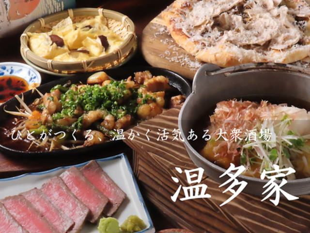 �ۂݏ� �����Ƃ̎ʐ^1